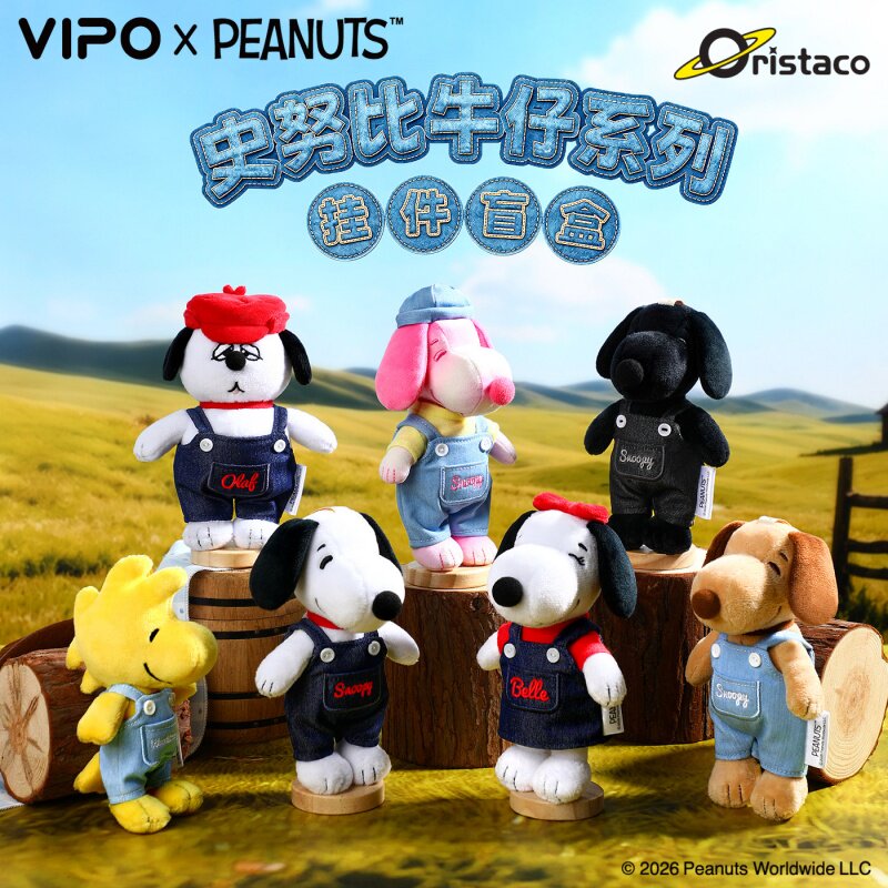 Vipo X Peanuts Snoopy Belle De – Women X Bags Bewertung und Preis