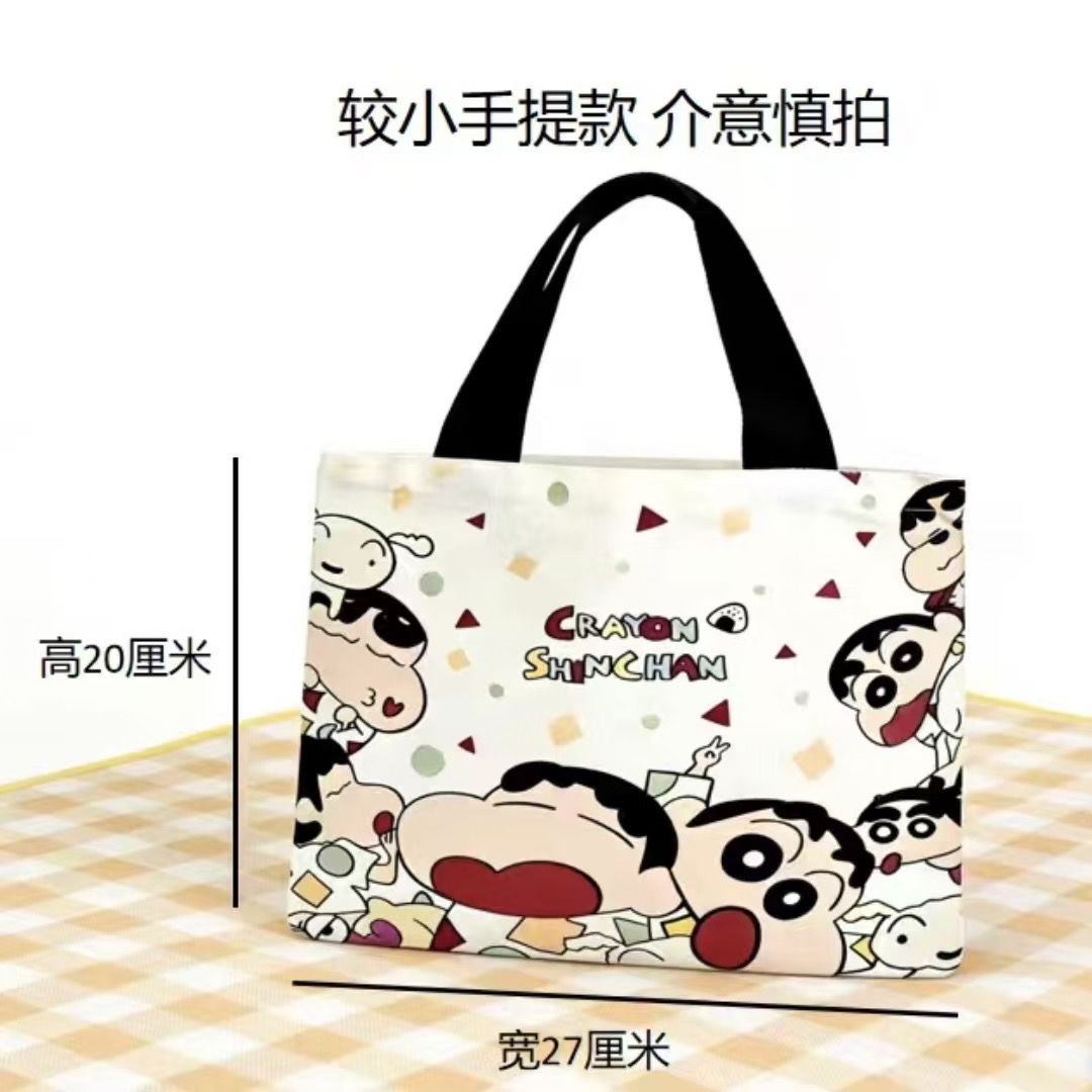 2026 Neue Crayon Shin-chan Can – Women Bags Dkny Bewertung und Preis