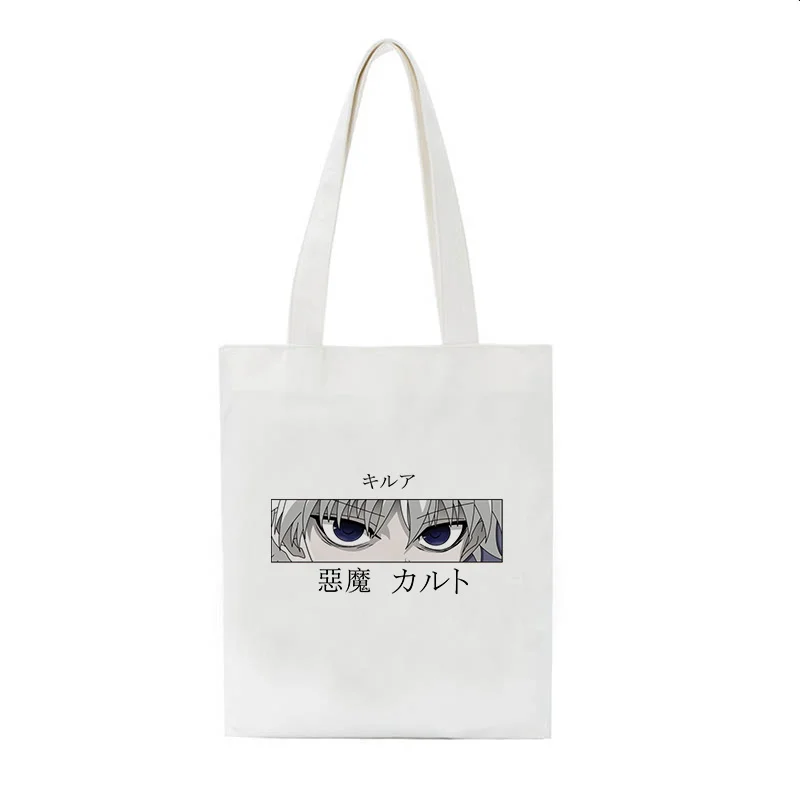 Japanische Hunter X Hunter Kur – Women X Bags Bewertung und Preis